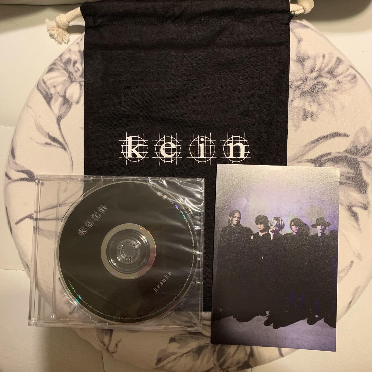 kein/ People+kranke /会場限定CD Amazon.co.jp: kein/kranke/会場限定CD/deadman/lynch./眞呼/aie